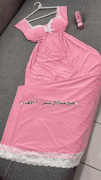 فستان  نسائي يجنن 
السعر_10الف_10الف 
السعر_10الف_10الف 
توصيل الف دينار دخل المسيب


**إذا كنت صاحب هذا الإعلان وتريد حذفه لأي سبب، رجاءا أرسل رسالة إلى الدعم الفني**