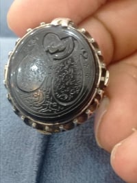 محبس ثقيل • قياس ٢٦ • انتيك