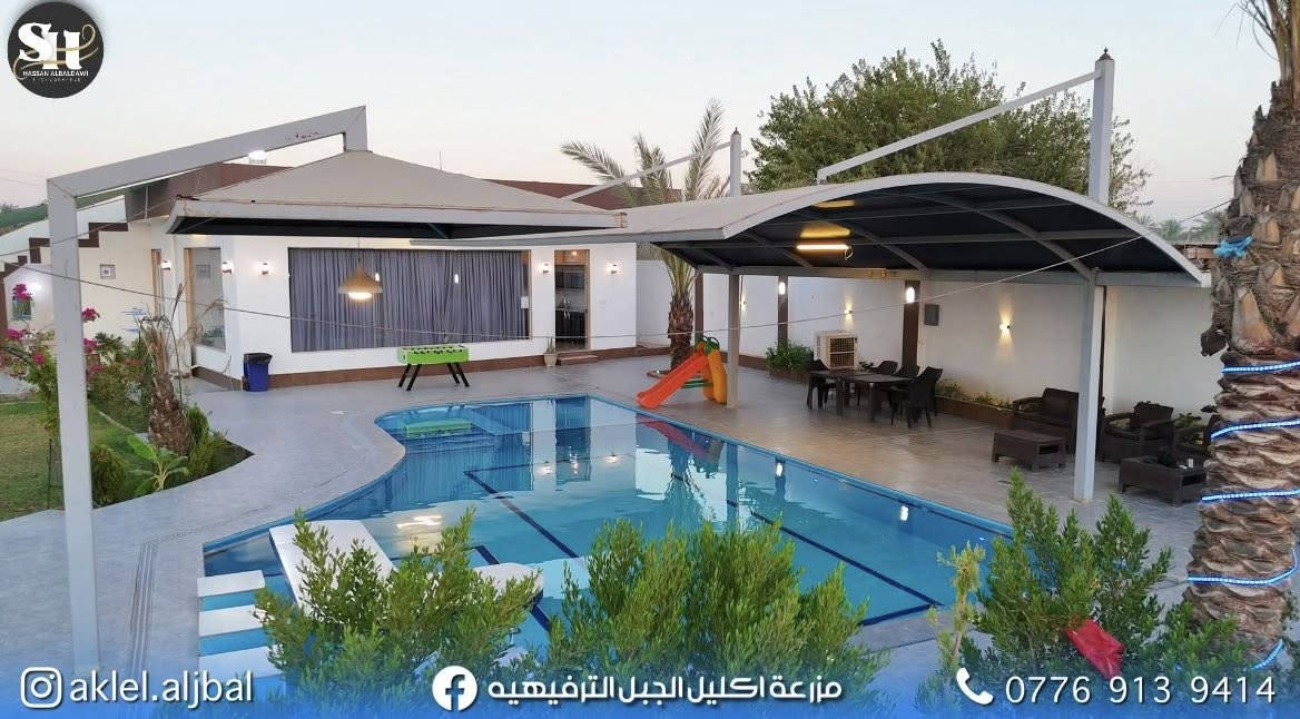 مزرعة اكليل الجبل الترفيهية وجهتك المثالية  للاستجمام  وقضاء اجمل الاوقات 
اسبح واشوي بخصوصية عالية مع عائلتك 

تتكون المزرعة من :

- غرفتين نوم مؤثثة ومكيفة
- صالة كبيرة مع مطبخ داخلي واطلالة جميلة على المسبح ومكيفة
- صحيات داخلية وصحيات خارجية غربي وشرقي
- شبكة انترنيت على مدار الساعة
- مسبح كبير 14*9 بأضلاع مختلفة بعمق 165 سم 
- مسبح اطفال 3*3 بعمق 60سم
- تتوفر لعبة الفيشة
- تتوفر لعبة المنضدة
- تتوفر العاب للأطفال
- تتوفر مراجيح عدد 2
- جلسة مميزة داخل المسبح
- كهرباء 24 ساعة مولد اوتو
- مكان مخصص للشواء مع تنور طين
- كراج داخلي يتسع لـ 5 سيارات
-يتم تبديل مياه وتعقيم المسبح بعد كل استخدام
نتمنى لكم يوم مميز وسعيد وحياكم الله

شروط الحجز
1- تحويل نصف المبلغ عند الحجز على زين كاش او الماستر كارد وباقي المبلغ يدفع عند دخول المنتجع
2-في حالة الغاء الحجز يسقط حق المطالبة بالعربون .. 
3- تكون الاعداد اقصى حد 10 نفر للشباب 
والعوائل 15  نفر مع الأطفال 

- اوقات الحجز
الشفت الاول من 10 ص الى 6 م
الشفت الثاني من 8 م الى 7 ص مبيت
اليوم الكامل يعني شفتين 

 الخط والوحيد للاستفسار  ولتثبيت الحجز +واتساب ***********
---------------------------------------------------------
عنوان المزرعة :
مدينة بلد - شارع الطاحونة - قرب مركز الشرطة
موقعنا على خرائط جوجل :‏https://maps.app.goo.gl/UZRfzwS2SNAPWGVBA
