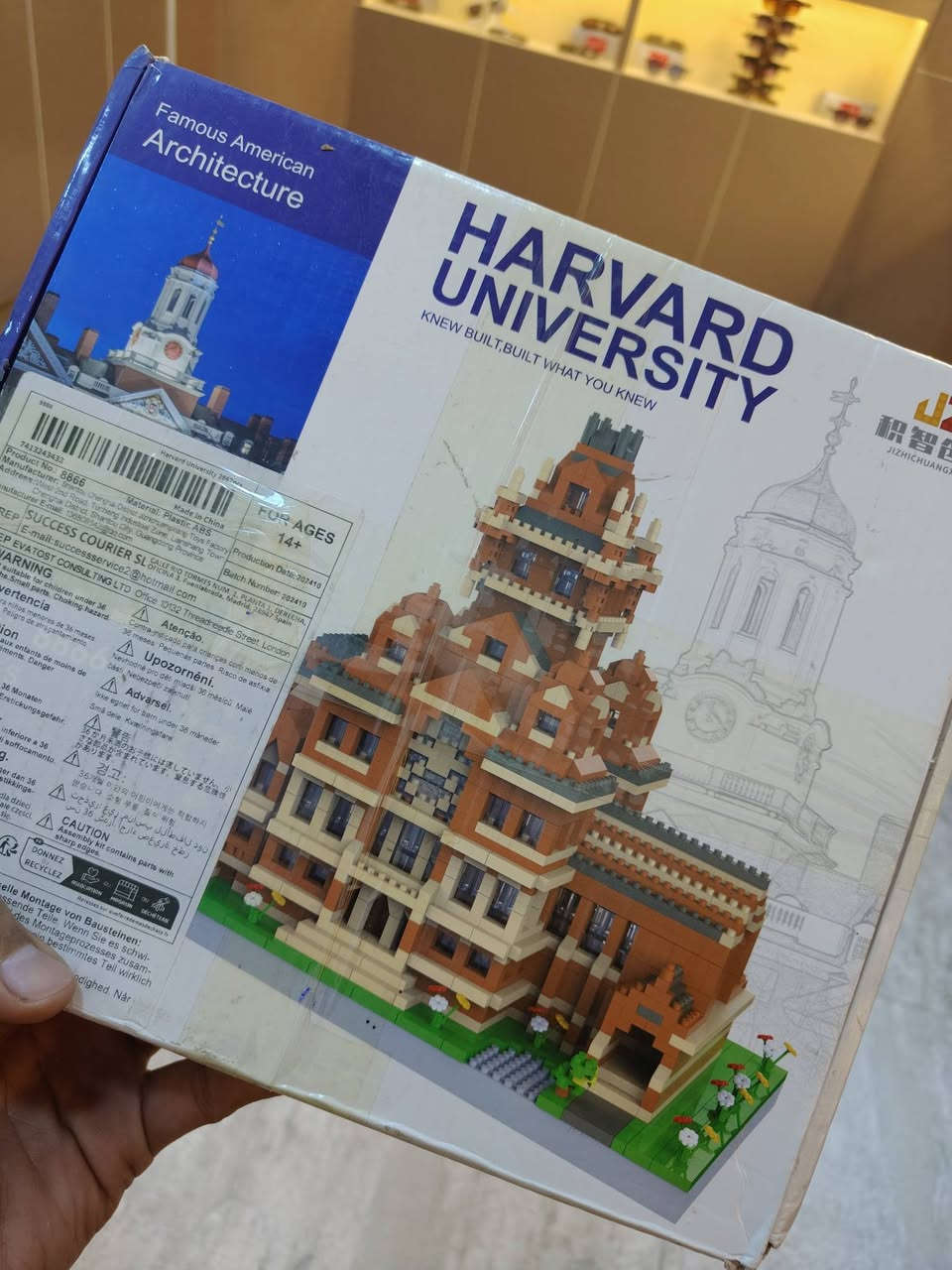 مجموعة مكعبات بناء صغيرة (Micro Blocks) لتشكيل نموذج معماري لجامعة هارفارد.
تتكون المجموعة من آلاف القطع الصغيرة لبناء تفاصيل دقيقة.
تعتبر نشاطًا ترفيهيًا وتحديًا ممتعًا لعشاق التركيبات.
يمكن استخدام النموذج النهائي كقطعة ديكور للمكتب أو المنزل.
تستهدف بشكل أساسي الأعمار من 14 عامًا فما فوق نظرًا لصغر حجم القطع.
بقية التفاصيل رابط تلي 
.
https://t.me/legokar


**إذا كنت صاحب هذا الإعلان وتريد حذفه لأي سبب، رجاءا أرسل رسالة إلى الدعم الفني**