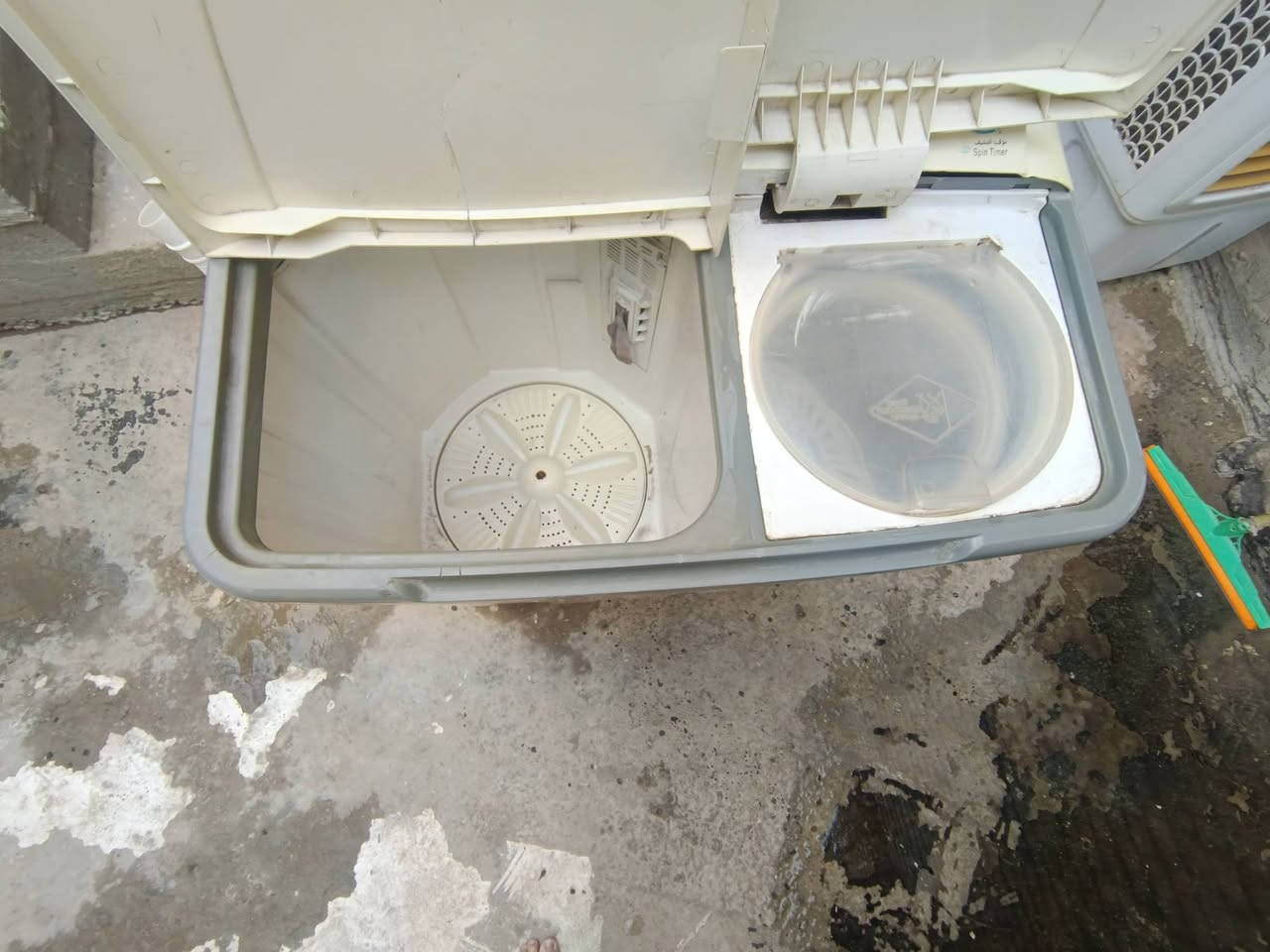 عنوان الغزاليه هياكل ***********
