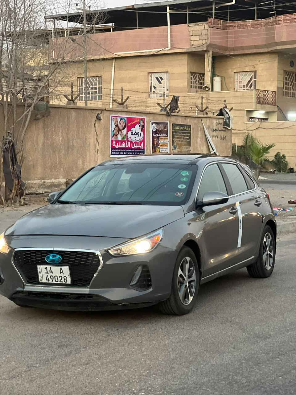 سلام عليكم انتره مديل 20 بيه مكانات صبغ بدون ضربه سياره وارد امريكي سياره فول مواصفات سياره كير مكينه تبريد سياره كلش جديد حلو جديد معنه كلمه ما نقصه شي سعر 90 بيه مجال عنوان البصره رقم *********** بيه وتساب
