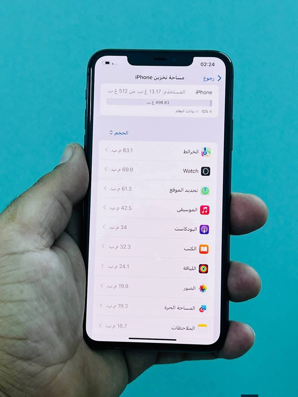 11 برو ماكس
ذاكرة مميزة 512 
بطارية 97 
مامبدل بي اي قطعة
سعرو 275 الف قفل 
مكاني اربيل شارع 100


**إذا كنت صاحب هذا الإعلان وتريد حذفه لأي سبب، رجاءا أرسل رسالة إلى الدعم الفني**