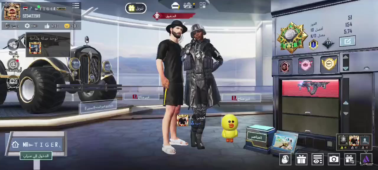 حساب ببجي للبيع السعر85


**إذا كنت صاحب هذا الإعلان وتريد حذفه لأي سبب، رجاءا أرسل رسالة إلى الدعم الفني**