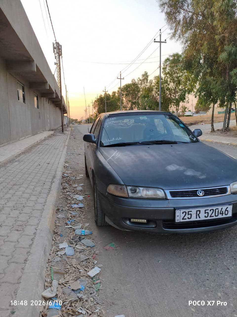 مازدا مودیل 1996 گیر محرک شرط تاخم صدر تیار كل جدید باتري جدید مابي اي عیب شرط تحویل رقم موبایل *********** سعر 48 بیها مجال و مراوس حسب قناعة كركوك, العراق
