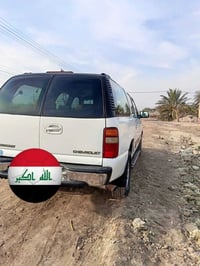 رقم انگليزي • محرك زين • باسمي