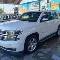 للبيع تاهو موديل 2015 وارد فول مواصفات LTZ رقم بغداد بأسمي مكفولة كفال...