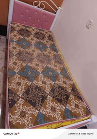 جربايه • دوشك • للبيع