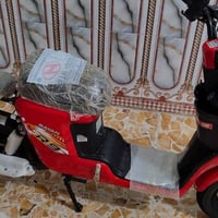 دراجة كهربائية • العمارة • ميسان