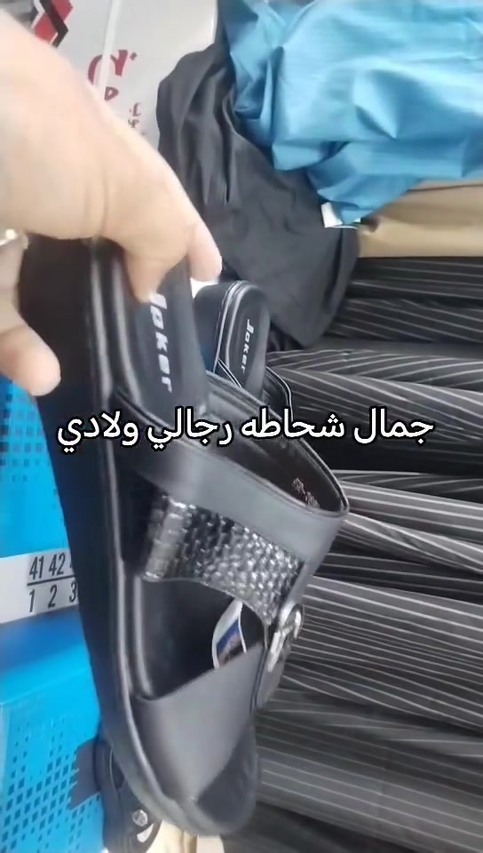 الهم صلي على محمد وال محمد كما عودناكم النازك والمميز نوفره لكم انسب الاسعار وجود نوعيه عنوانا رميثه الفلكه مقابيل حسينيه بني زريج *********** @إشارة
