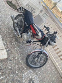 نامي برو ٢٠١٨ • خانقين • مجال بسيط