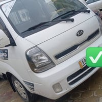 ٢٠٢١ • كفالة • بابل دولي