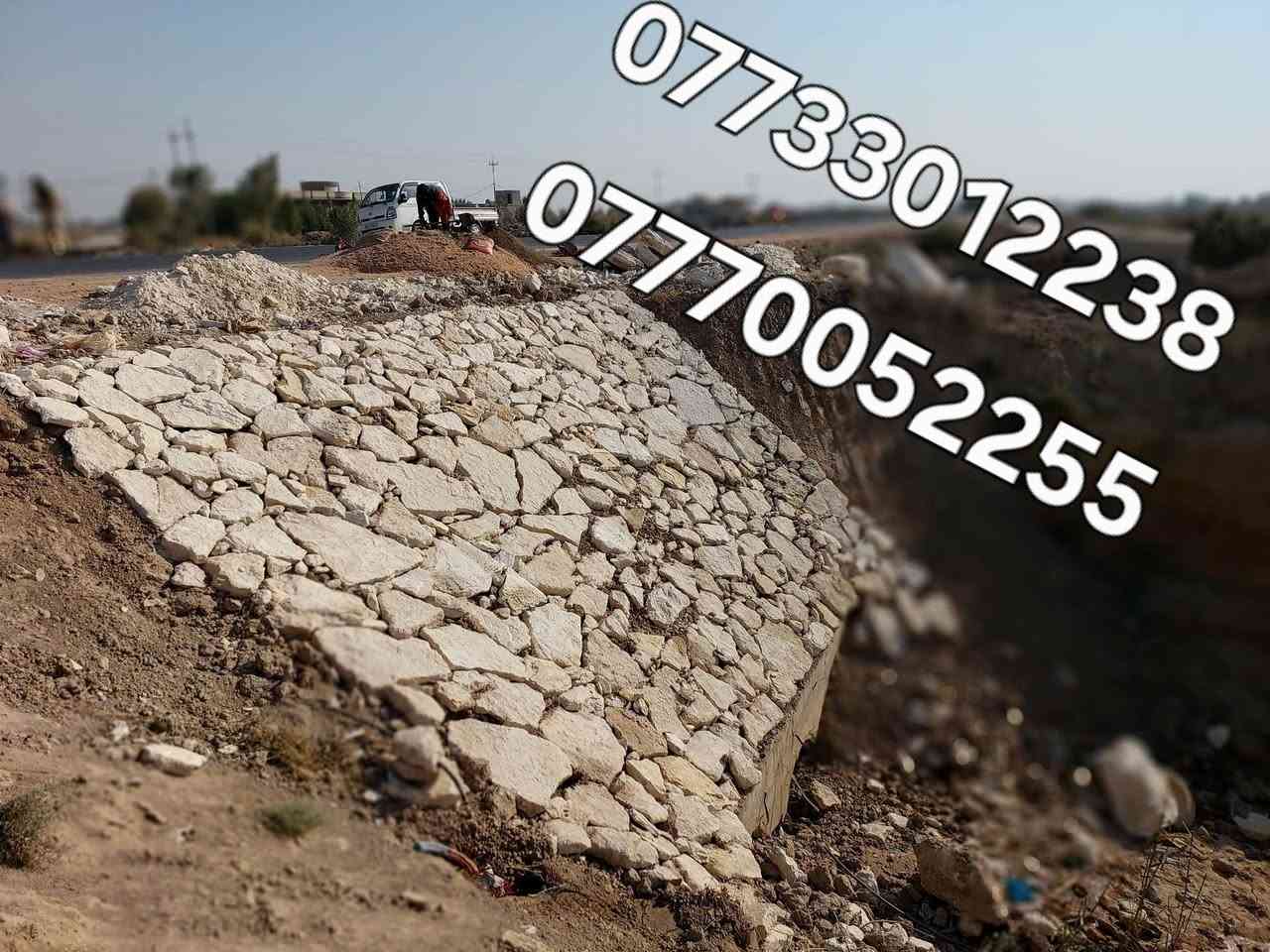 البناء الحجر كرسته وعمل في كافة المحافظات 
***********
