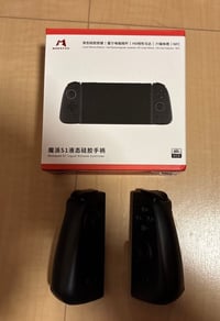 mobapad s1 hd • دعم NFC • شفتات ميكانيكية