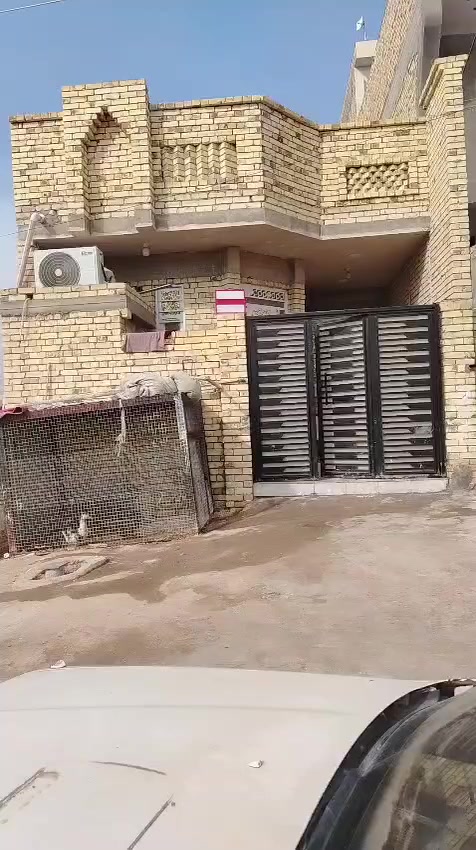 السلام عليكم بيت البيع بلحقل الرابع امساح ١٢٥ علئ الشارع العام رقم أبيت ٢٨٣٣ تحويل مباشر   ***********  *********** واتساب
