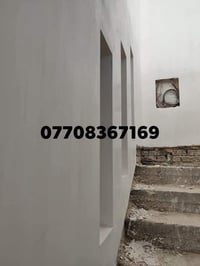 جص وبورك • من الموصل • مبيت بالموقع