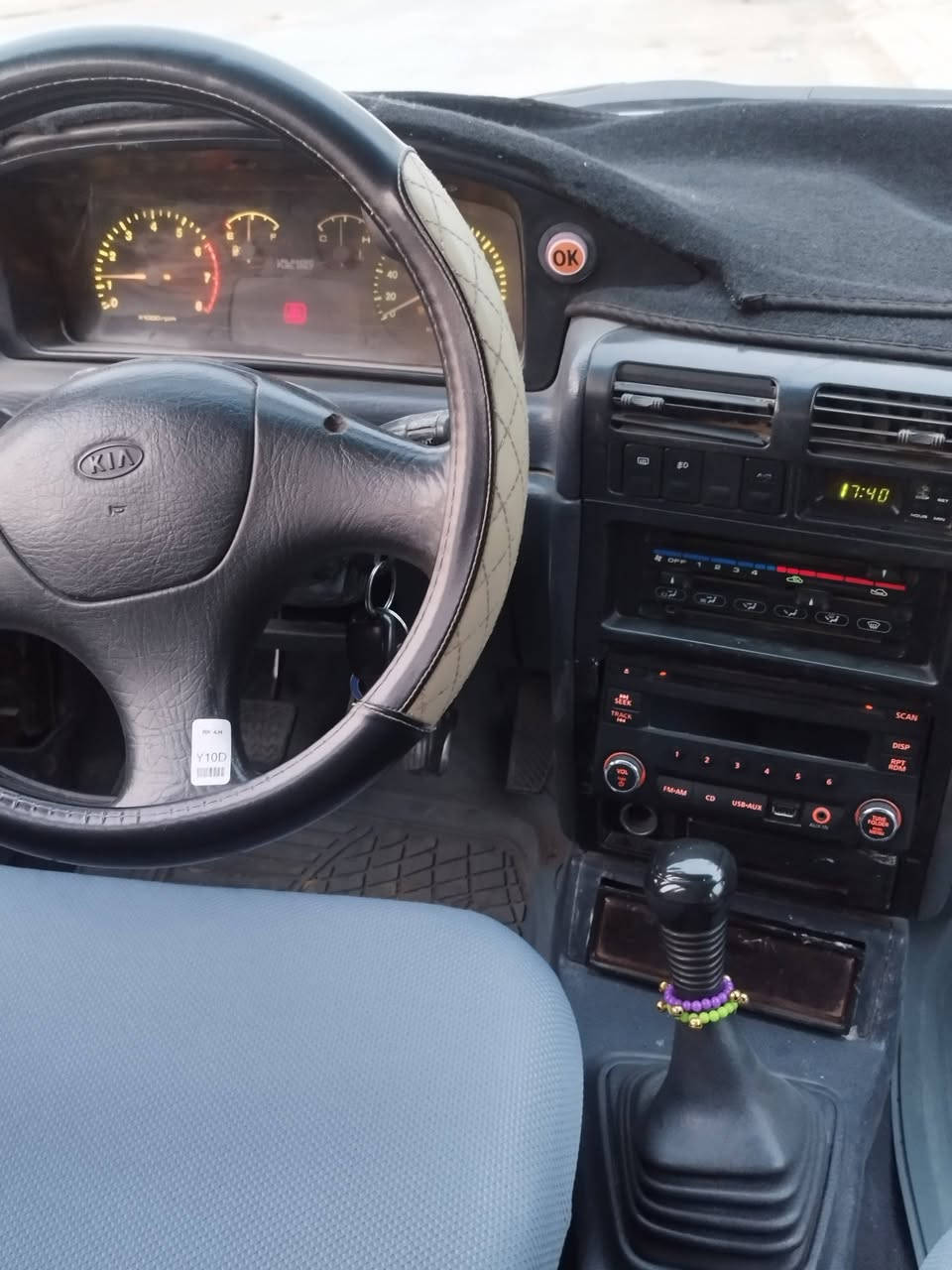 کیا سیڤیا هەشت وبەخ ئاڕمی پلاسیکی سلێمانی غەرامەی بەشەرت گێڕو مەکینەی بەشەرت تەقەو ڕەقەی بەشەرت برێکی ئیشەکات دەعمی نیە  کامل  کارەبایی گێچی بەنزین حەماوە کیلۆمەتر لایت بەرز نزم ئیشارەت چواری تەسجیل گەرمی ئیشەکات سەیارەکە بێ مەسرەفە زۆرکەم بەنزین ئەخوات نرخی 28گەڵاو معامەلە شوێن سلێمانی  ***********یان***********
