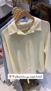 قميص صيفي • خامة لنن • مقاس ٣٨-٤٦