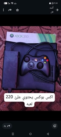 للبيع السعر 125 الف وبي مجال للشراي 07906619511 بي واتس