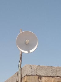نانو باور • بيم ٧٠ • مجرالكبير