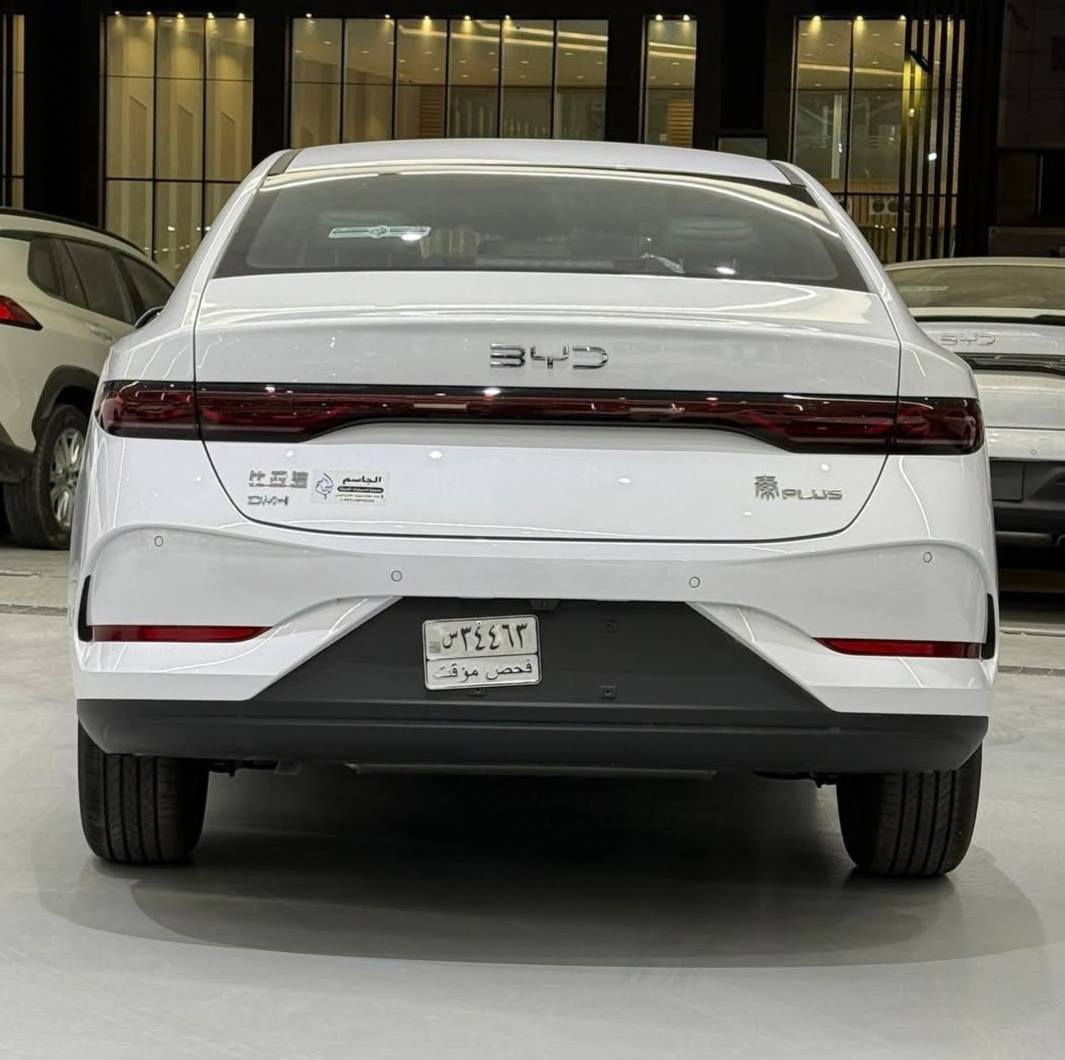 مرقم بغداد وجديده وزيروو وصفر  كن ابلاص تريد مرقم السعر ١٨٢٠٠ ابيض وداخل ابيض وبلخدمه للطيبين


**إذا كنت صاحب هذا الإعلان وتريد حذفه لأي سبب، رجاءا أرسل رسالة إلى الدعم الفني**