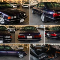 بي إم 735i • ١٩٩٥ • الرمادي