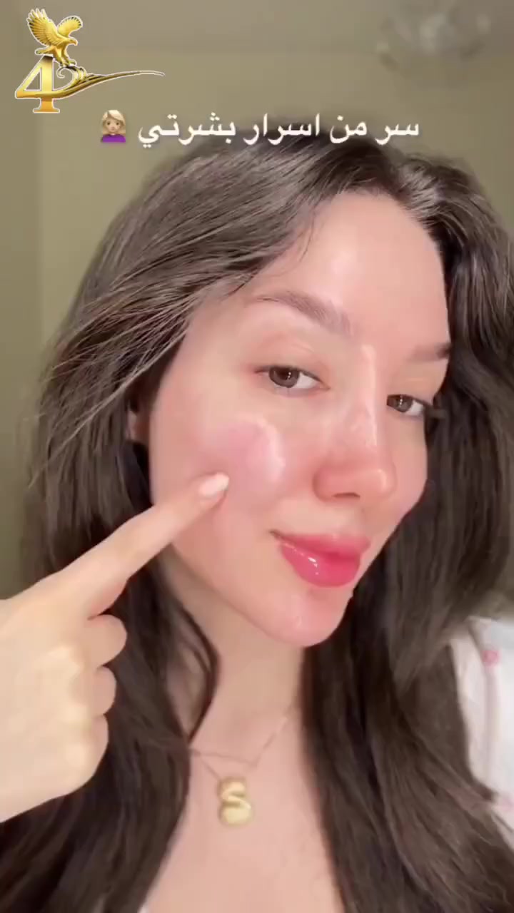 ✨ بشرة ذهبية تلمع بثقة هذا العيد ✨
مع الكريم الذهبي… إشراقة فورية، نعومة خيالية، ونضارة تخطف الأنظار 💛
لا تفوتين عروض العيد الخاصة… دللي بشرتج وخلي جمالج يحچي عنج!
اطلبي هسه وخلي العيد يبدي بإشراقتج ✨


**إذا كنت صاحب هذا الإعلان وتريد حذفه لأي سبب، رجاءا أرسل رسالة إلى الدعم الفني**