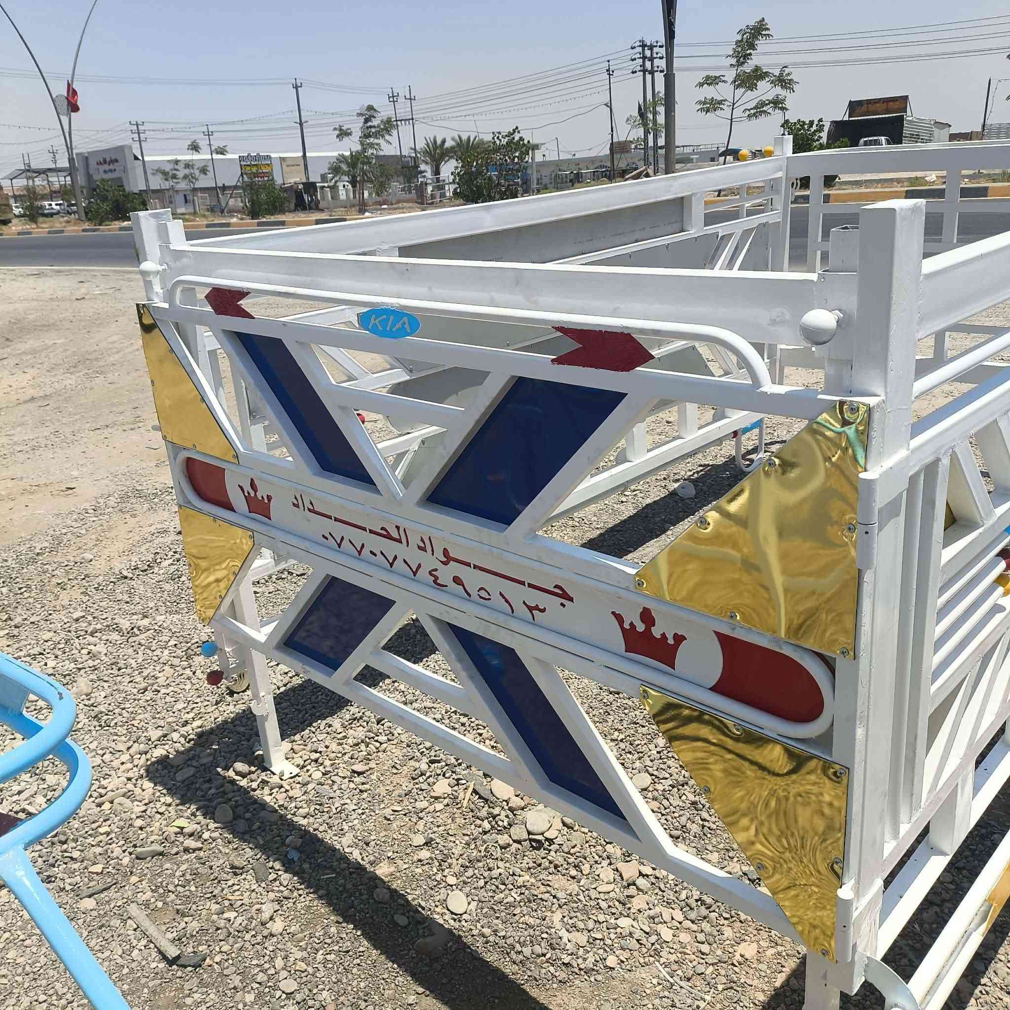 📣محجر كيا نثيه كابون درجه اولى
العنوان ديالى جديده الشط 📍 

📞***********

🤑🔥
