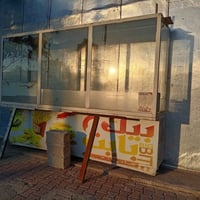 عربانة • للمخبز • ٣م