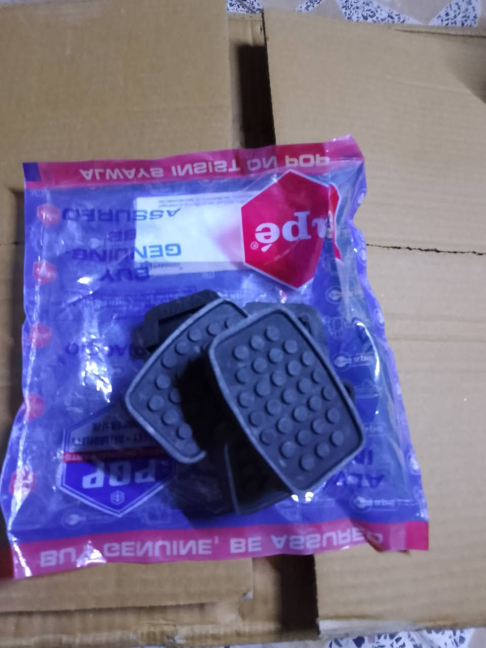 توافر،ادوات،بياجو،الاسفار***********
