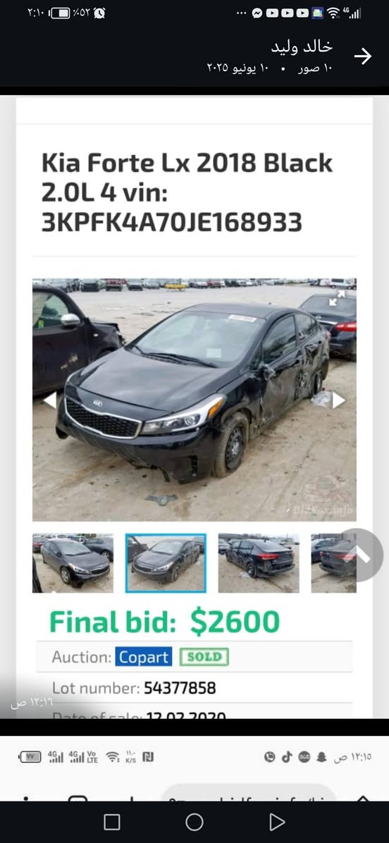 كيه فورتي موديل 2018 رقم انكليزي بااسمي حادث تبديل باب خلفي بيها منضومه زنون عالي ناصي والمواصفات المعروفه صور الحادث بالمنشور السعر 115 رقمي ***********
