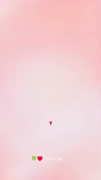 ماكس بلادية • ختم واحد