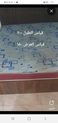 دواشك ام النفرين عدد ٢ نسبه نضافه واحد ٩٠ بل ١٠٠ واحد ٧٠ بل ١٠٠ للإستف...