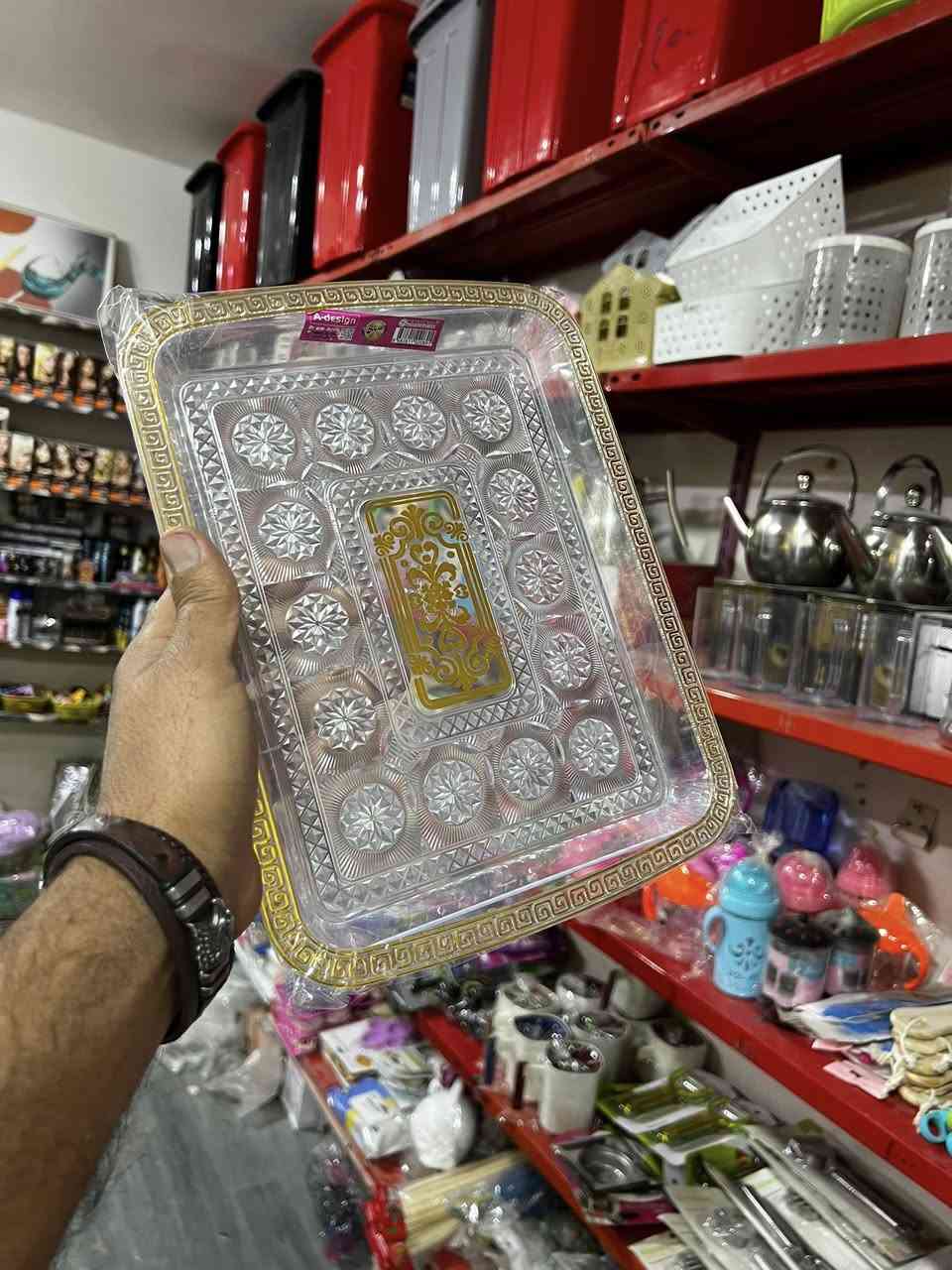 #البيت_العراقي_محل_مصطفئ

#حاجه_الف_حاجه_الف 1000

عنوان المحل 
كويريش ال 3000 حي الربيع شارع عشرين التجاري
 قرب شارع مدرسة العطاء

واتساب📞
*********** 

https://www.facebook.com/البيت-العراقي-101864291759885/
