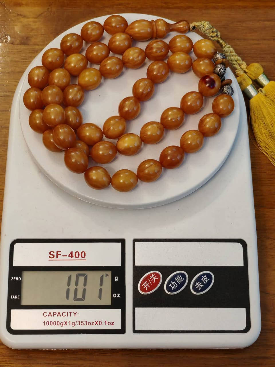 للبيع دز صوره خاص وادزلك السعر
***********
