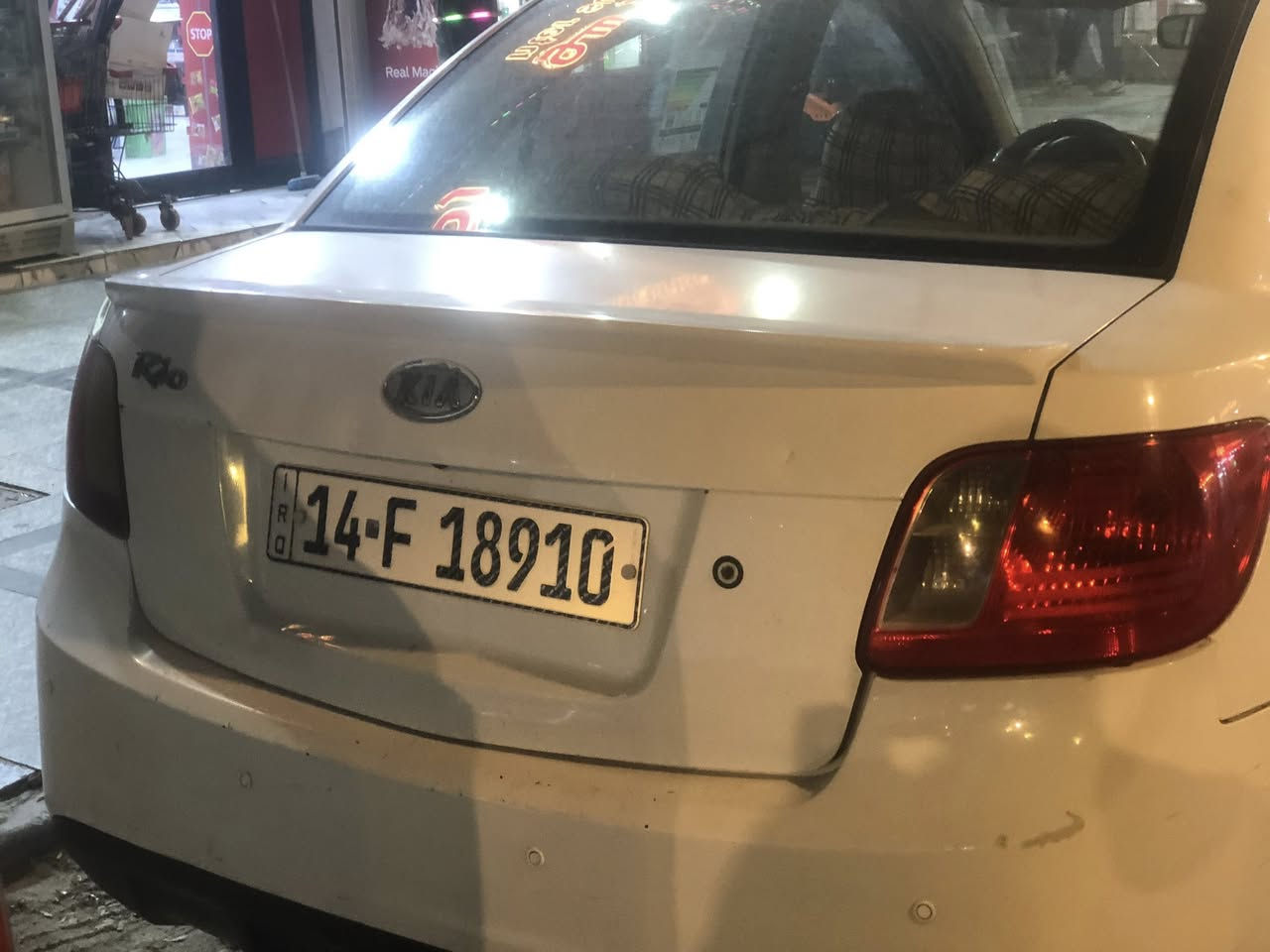 السلام عليكم كيه ريو مديل 12 مكينه 1600 السياره السياره يحتاجلهه حداديه امامي فقط تبريد شغاله كلشي بيهه شعاله بيهه مكانات صبغ السياره رقم بصره نكليزي بسمي تحويل ثاني يوم مكان السياره بصره السعر 82 وبيهه مجال 
 *********** تحياتي للجميع 🌹
