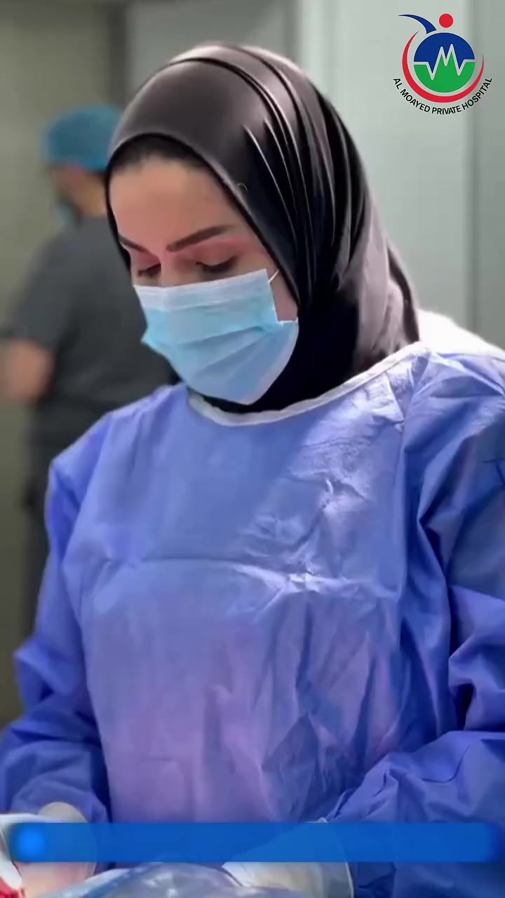 #أجرت_الدكتورة_الاء_فتحي_عملية_ولادة_قيصرية ناجحة #تكللت_بالنجاح بفضل خبرتها وكفاءتها المهنية العالية وباستخدام أحدث الأجهزة والأدوات الطبية المتطورة وبمساندة كوادر مستشفى المؤيد الأهلي 3 – فرع الصويرة التي #تعمل_على_مدار_الساعة لتقديم أفضل مستويات الرعاية والاهتمام
#نرعاكم_بأعلى_المعايير_الطبية

للاستفسار والحجز يرجى الاتصال على الأرقام التالية:
*********** / ***********
مستشفى المؤيد الاهلي 3
