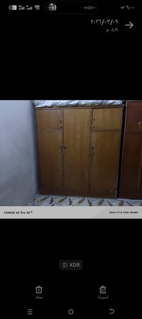 اخواني غراض شلعه للبيع مكان بغداد نهايه الشعله منطقه الدهنه اغراض نظيف...