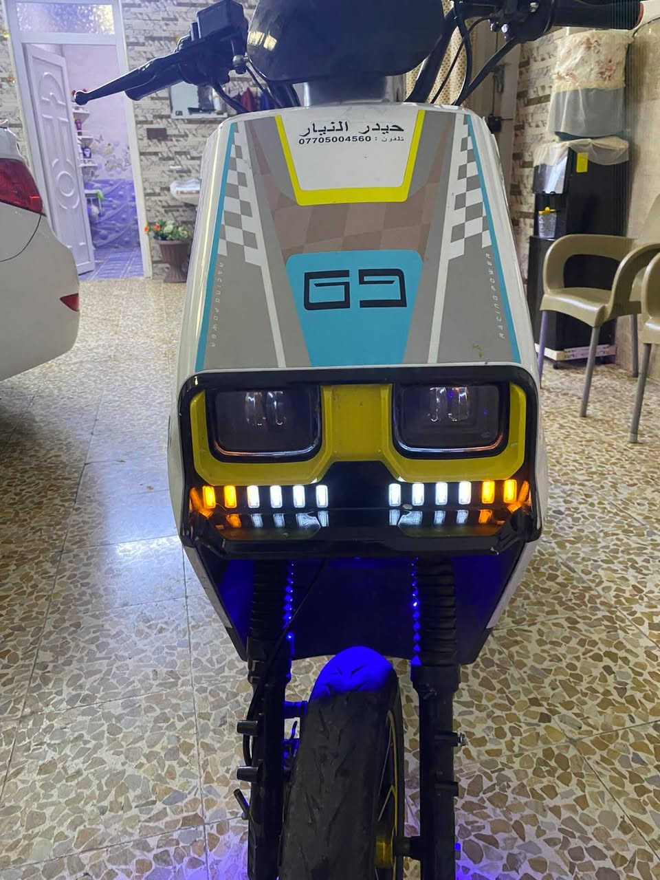ماطور شحن للبيع ***********
