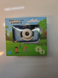 كامرة أطفال • كوت شارع المحافظة