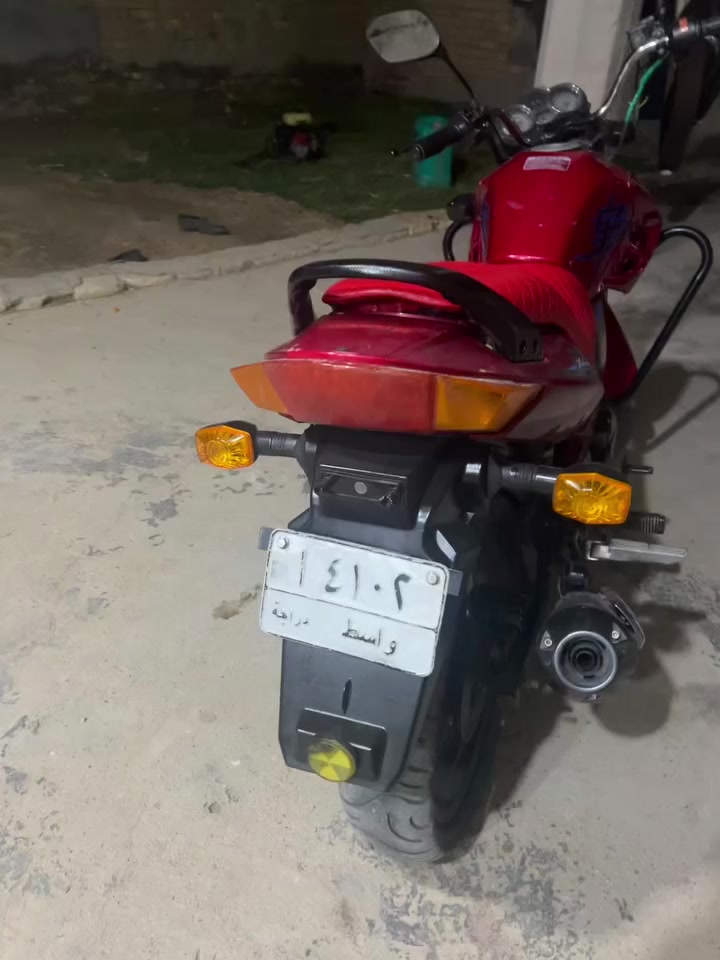 السلام عليكم بانده مديل 12 رقم وسنويه ***********
