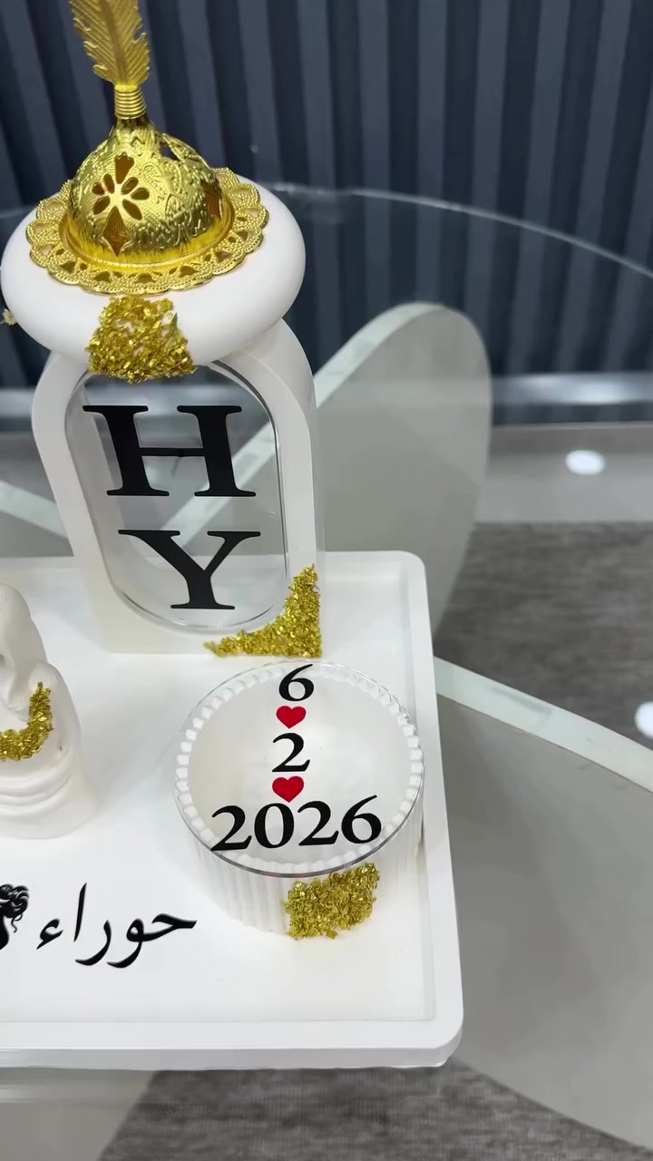 اختاري القطع الأنسب والأجمل لبيتك🏠
 اللون ولاضافة حسب الطلب 💛
دلعي بيتج ب ديكور من عدنه🫢

يوجد خدمه توصيل لجميع المحافضات 🚚 
#اكسبلور #explorepage✨#ترند#عيدالأم #عيد_الحب


**إذا كنت صاحب هذا الإعلان وتريد حذفه لأي سبب، رجاءا أرسل رسالة إلى الدعم الفني**