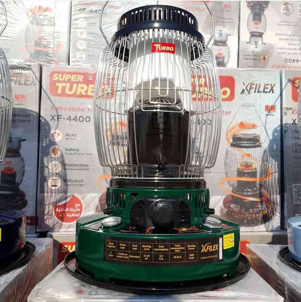 ✅توفر لدى مفروشات الشريفي 
        
🔥 🔥🔥🔥🔥🔥🔥 🔥   
🔴توفرت بكميه محدوده جداً        

🔝صوبه نفطيه سوبر توربو💯
🔹خزان سعتة 6 لتر 
🔹مساحة تدفئة 24 متر 
🔹فتيله قطنية اصلية
🔹استهلاك 0.3 لتر بالساعه 
🔺1_هدية فتيلة اصلية اضافية 
🔺2_ هديه ضاغطة للنفط 
🔺3_ هديه جداحه
✅#العنوان/بابل الكفل مقابل مركز شرطة الكفل مجاور مبنى النفوس القديمة
- للحجز والاستفسار يرجى ⬅️مراسلة الصفحة📩
  واتساب 🔛 Messenger ***********
- تتوفر خدمة توصيل داخل الكفل و الأحياء المجاورة مجاناً
 المحافظات كافة 5000
