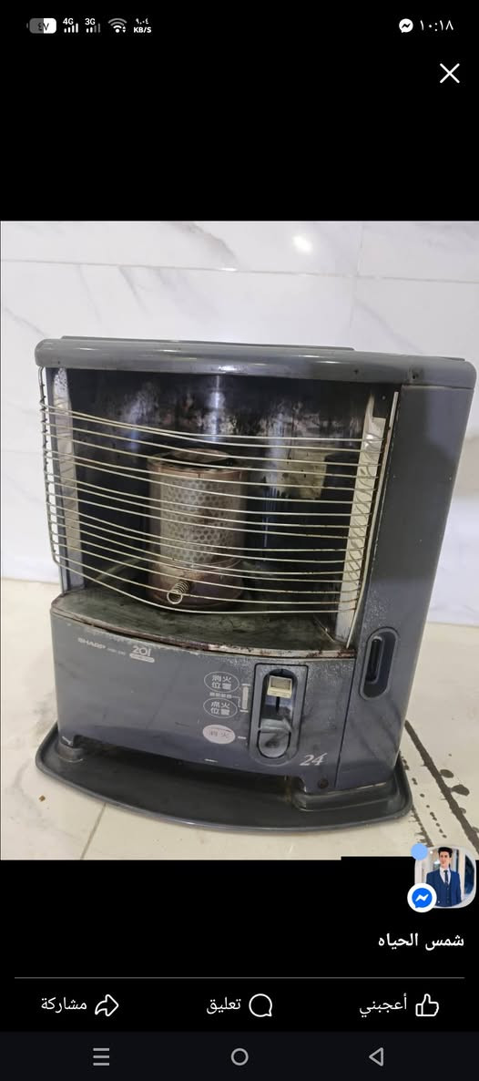 للبيع صوبة ياياني نضيفة كلش شغالة السعر 60 رقم الموبايل ***********
