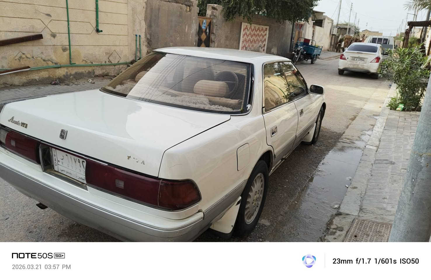 السلام عليكم السياره للبيع وبالعافيه على الي ياخذها محرك ونجي تبريد شغال سنويه منتهيه
سعر ٣٧ 
***********
