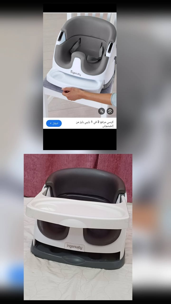 الاغراض متوفره


**إذا كنت صاحب هذا الإعلان وتريد حذفه لأي سبب، رجاءا أرسل رسالة إلى الدعم الفني**