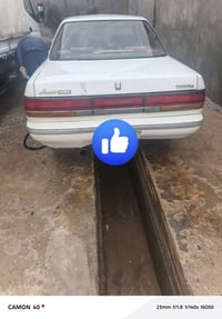 شيزر • تبريد شغال • رقم بصره