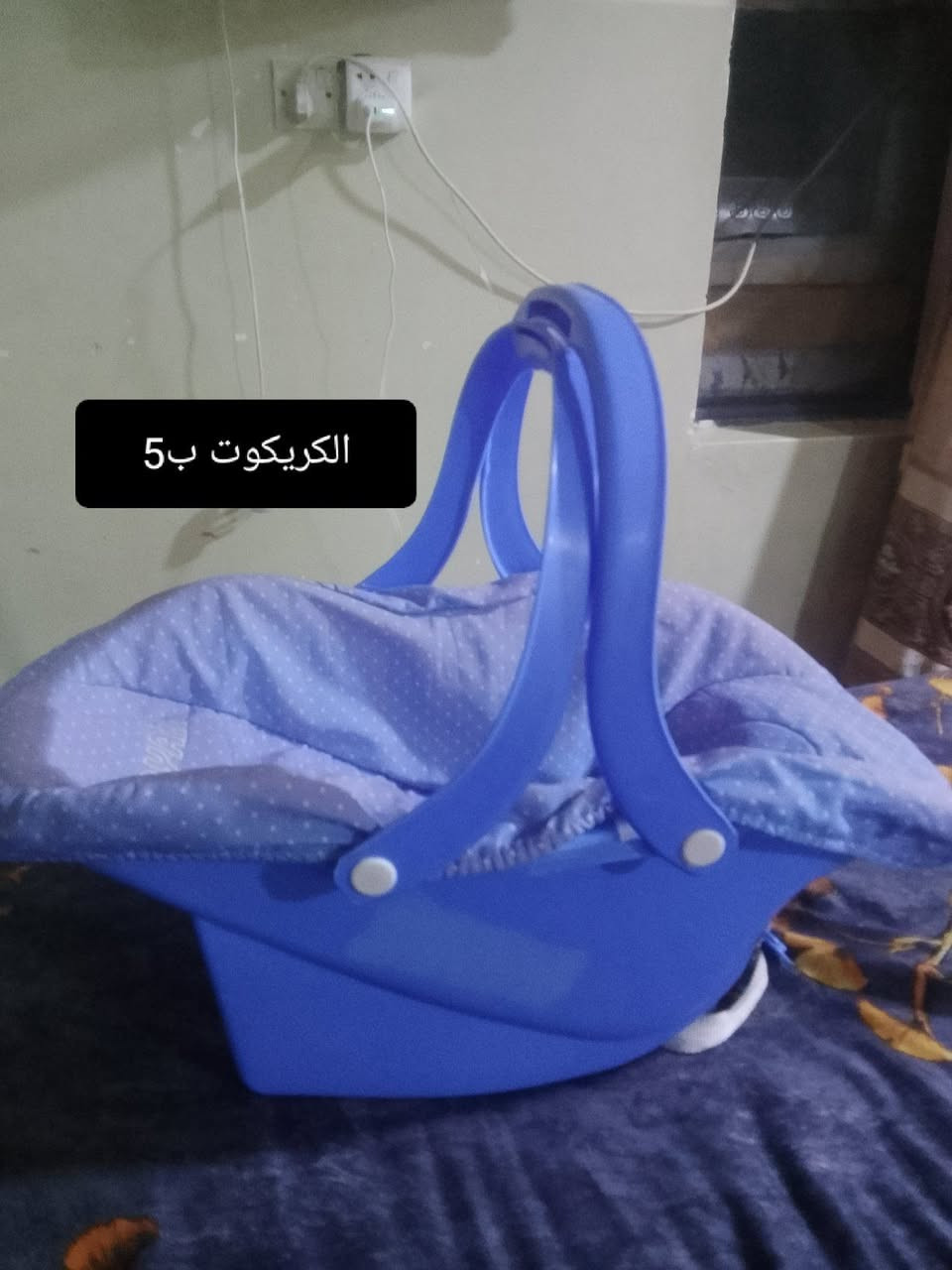 السلام عليكم عندي اغراض جديدة ومستعملة السعر مكتوب عالصور


**إذا كنت صاحب هذا الإعلان وتريد حذفه لأي سبب، رجاءا أرسل رسالة إلى الدعم الفني**