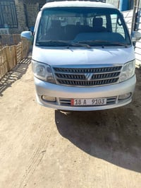 فاتون • ٢٠١٠ • رقم نكليزي