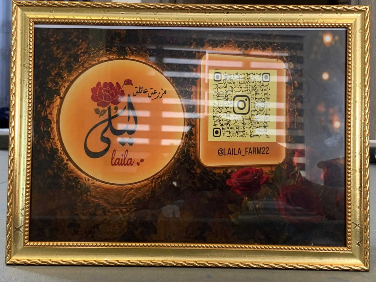 مزرعه ليلى للإيجار. اليومي  للاستفسار اكثر ***********
